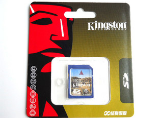 Kingston 32GB Secure Digital High Capacity (SDHC)-kaart - Class
