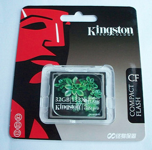 Kingston Elite Pro de 32GB Compact Flash (CF) - 133x - CF/32GB-